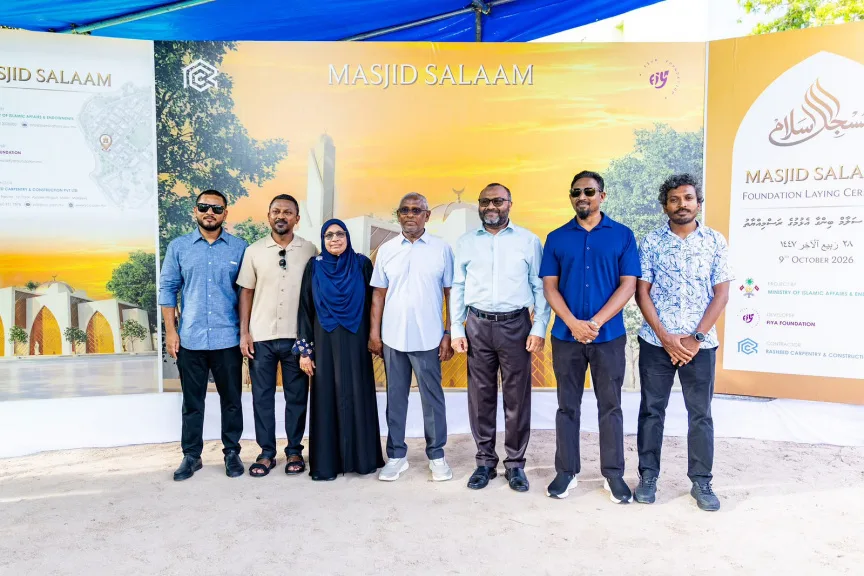 Groundbreaking ceremony for the new mosque at the Masjid al-Salaam site in Vilimalé