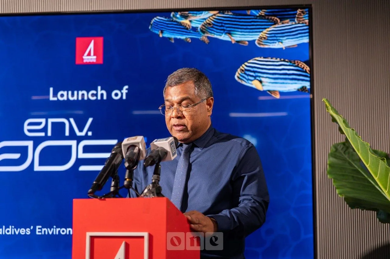 Bank of Maldives file photo