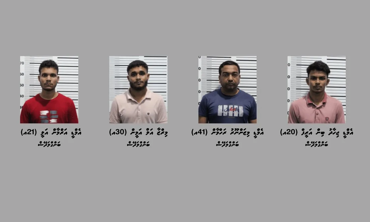 Maldives youth football team in action