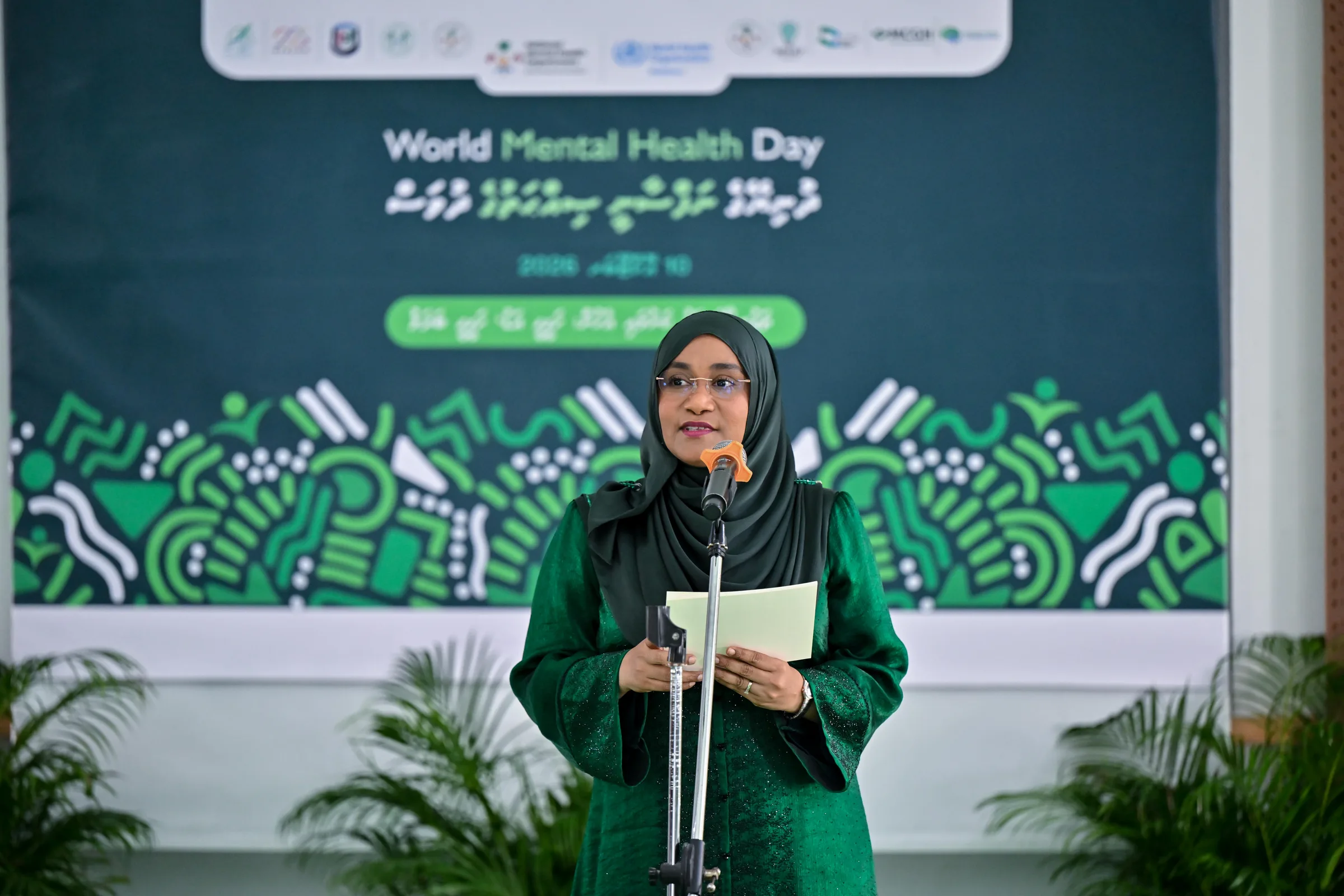 President Dr Mohamed Muizzu (Credit: The President's Office)