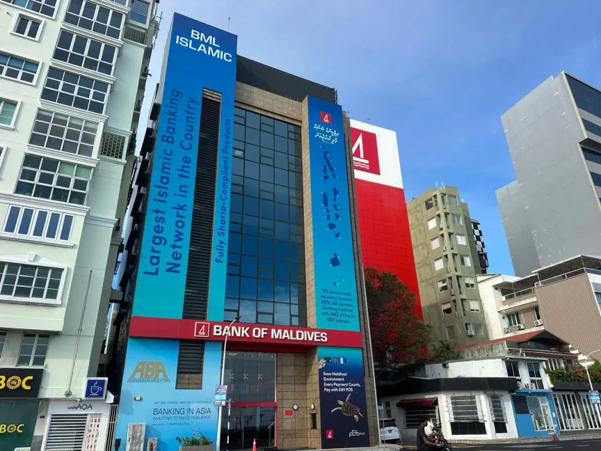 Bank of Maldives headquarters building in Male City